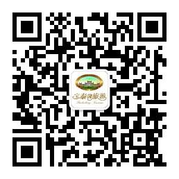 qrcode_for_gh_a17c2b89a098_258.j