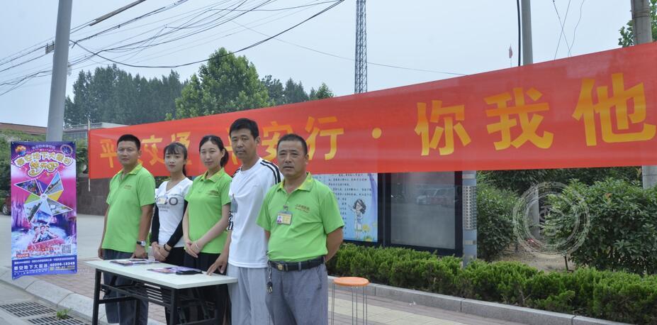 QQ截图20160625102255.jpg